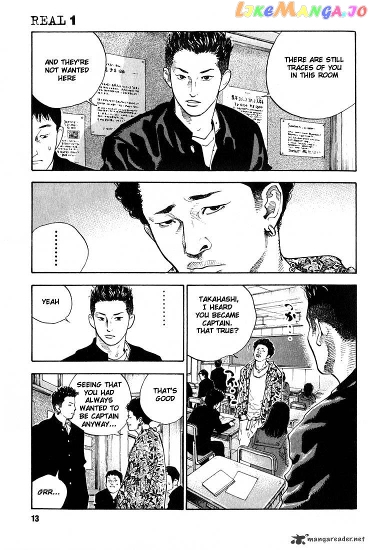 Real, Chapter 1 image 11
